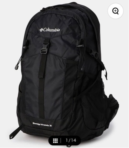コロンビア　ブルーリッジマウンテン　黒　30L