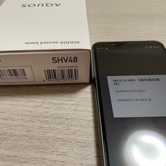 SHARPshv48ブラック