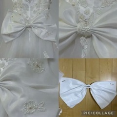 ヴァンドーム青山リング-ウェディングドレス　ワタベウェディング　美品　Aライン　ウィッグ　付属品付き