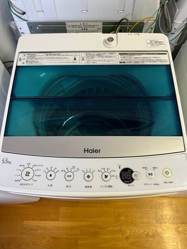 5.5kg Haier 全自動洗濯機 2017年製 JW-C55A Ｎｏ.4新生活に！
