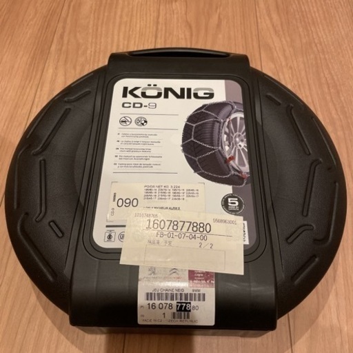 コーニック　タイヤチェーン　CD-9