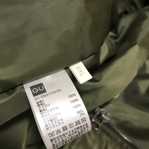 Gu カーキジャンパーxxl ゆいもも 竜ケ水の服 ファッションの中古 古着あげます 譲ります ジモティーで不用品の処分
