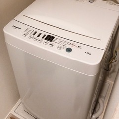 【ネット決済】洗濯機　美品　縦型　Hisense 