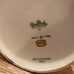 ローゼンタール　アンティークセット Rosenthal Zehlendorf 4041