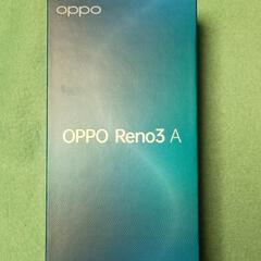 OPPO Reno3 A　☆新品未使用☆


