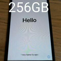 【ネット決済・配送可】iPhone8  256GB