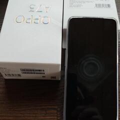 【未使用品】OPPO A73　本体のみ／ネービーブルー（お色違いあり）