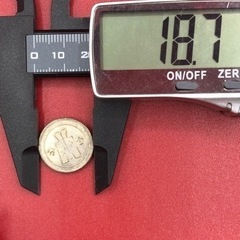 中華民国25年壹分白銅試鋳貨 平字