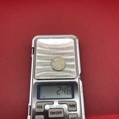 中華民国25年壹分白銅試鋳貨 平字