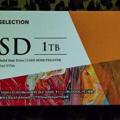 【発送可能】NVMe M.2 SSD  CFD EG1VNE 1...