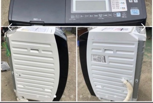【成約済】HITACHI日立 洗濯機 BD-S7400 ブラック 9kg