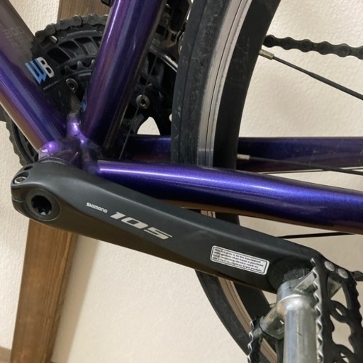 TREK EMONDA ALR5 Purple Flip ロードバイク 自転車