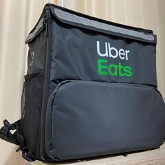 Uber Eats　ウバッグ　美品　レインカバー他おまけ付き