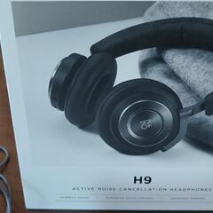 【ネット決済・配送可】bang&olufsen h9 3and