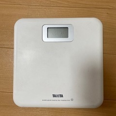 タニタの体重計　まだまだ使えます！