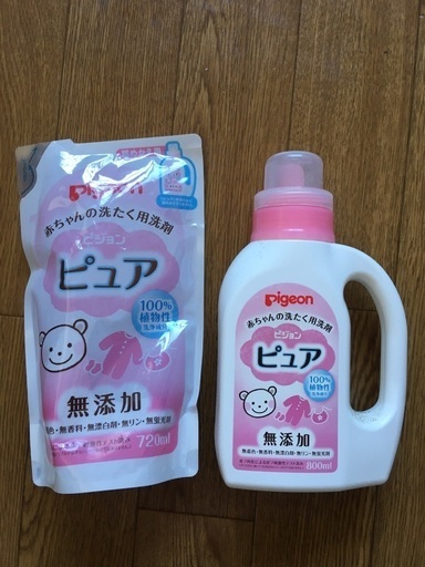 赤ちゃん用の洗濯洗剤 こゆび 東静岡のベビー用品 その他 の中古あげます 譲ります ジモティーで不用品の処分