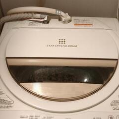 【ネット決済】日立　洗濯機　7キロ