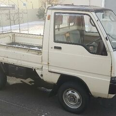 旧車 三菱ミニキャブ4WD 平成元年 1月5日まで 値下不可