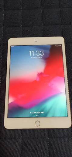 iPad mini4 セルラーモデル16GB 　本体のみ　最終価格