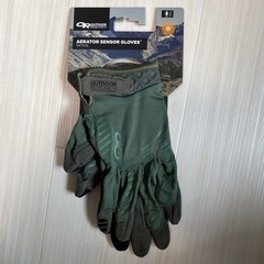or aerator sensor glove