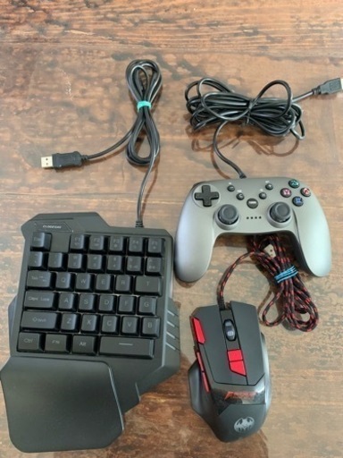 ゲーム用キーボード、マウス、コントローラー