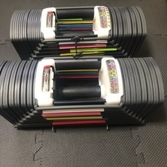 (取引成立済み)可変式ダンベル41kg×2個