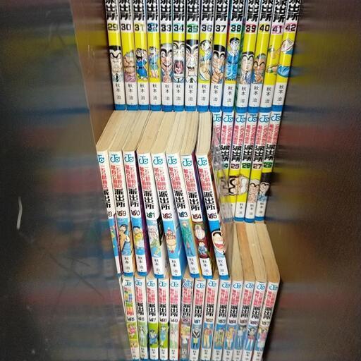 こち亀　１〜１６５巻