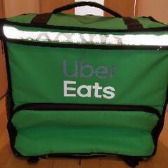 中古UBER-生活雑貨が無料・格安で買える！｜ジモティー