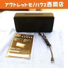 Audinsound ワイヤレススピーカー ワイヤレスステレオス...