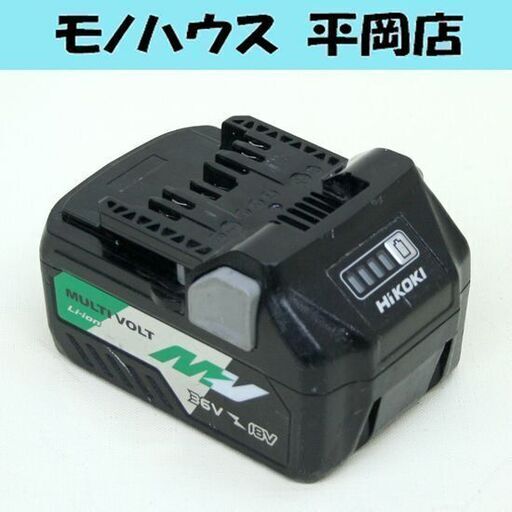 純正 HiKOKI マルチボルト蓄電池 BSL36A18 2.5Ah 電池残量表示 Li