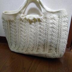 手編み　ニットバッグ