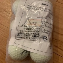 【ネット決済】100円　新品ゴルフボール