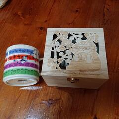 アフタヌーンティームーミンマグカップ(木箱付き)