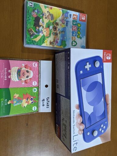 スイッチライト　あつまれどうぶつの森　amiibo