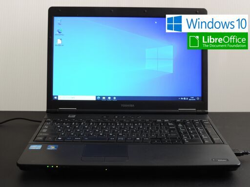 東芝 TOSHIBA dynabook win10