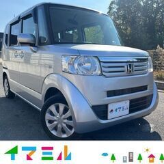 鹿児島市より！H25　ホンダ　N-BOX！車検R4年8/5！走行...