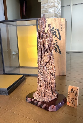 銅滴