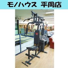 BARWING バーウィング ホームジム マルチジム トレーニングジム