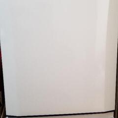 【ネット決済】MITSUBISHI(三菱)　冷凍冷蔵庫(MR-P...