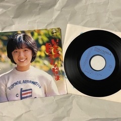 EPレコード 榊原郁恵「いとしのロビン・フッドさま」