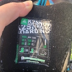 K2 キッズスノーボードセット