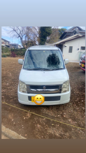 ビアンテ