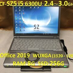ThinkPad E595 SSD128GB Ryzen5 3500u （3）