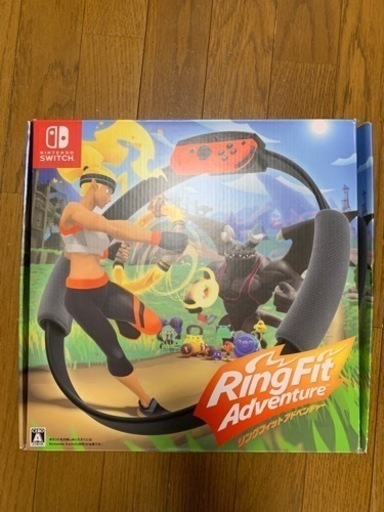 リングフィットアドベンチャー