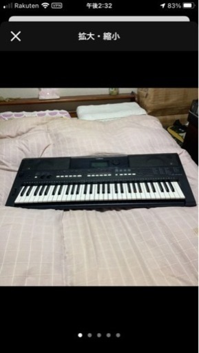 【※値下げしました※YAMAHA E433】キーボード　純正スタンド付き！新春特別セール
