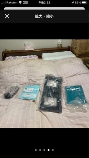 値下げしました※YAMAHA E433】キーボード 純正スタンド付き！新春特別