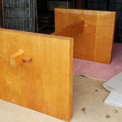 一枚板 テーブル 270×130 タモ