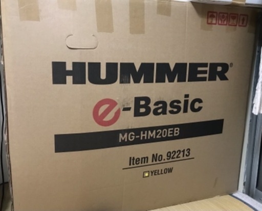 受渡し予定者決定済み  HUMMER 折り畳み電動アシスト自転車 MG-HM20EB