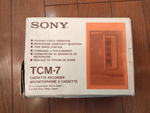 SONY TCM-7 希少品