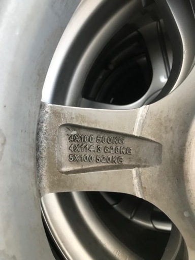 スタッドレス ホイル付き 205 65R 15 5分山程度 引き取り限定 白石区